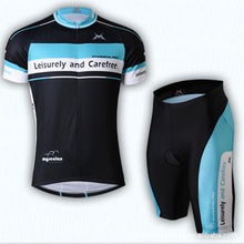 深圳市海濱戶外用品 專業(yè)戶外運動服裝產(chǎn)品與一體化運動策劃服務(wù)